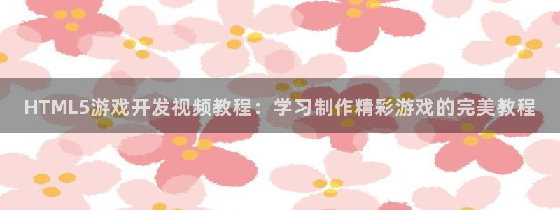 沐鸣娱乐2官方平台投诉