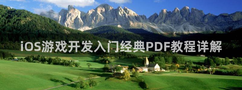 沐鸣2平台在线注册