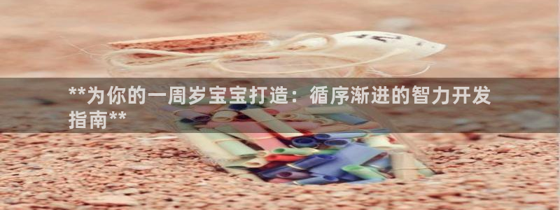 沐鸣娱乐2测速登陆