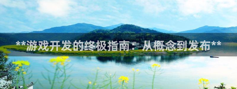 沐鸣2娱乐登录测速