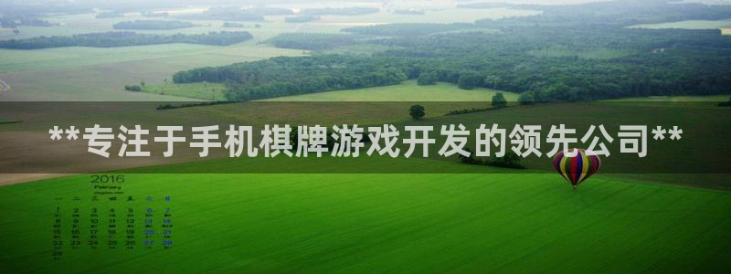 沐鸣2app官方