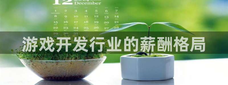 沐鸣娱乐2电脑版