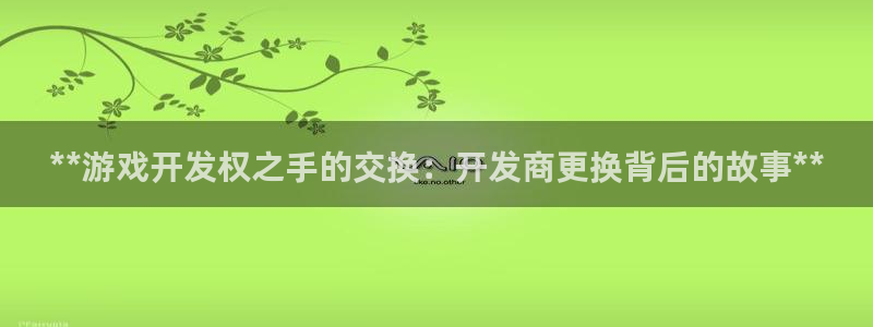 沐鸣2官方注册