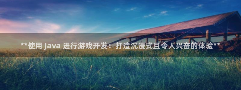 沐鸣娱乐2注册地址