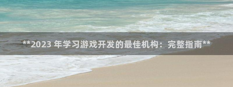 沐鸣娱乐2不能注册