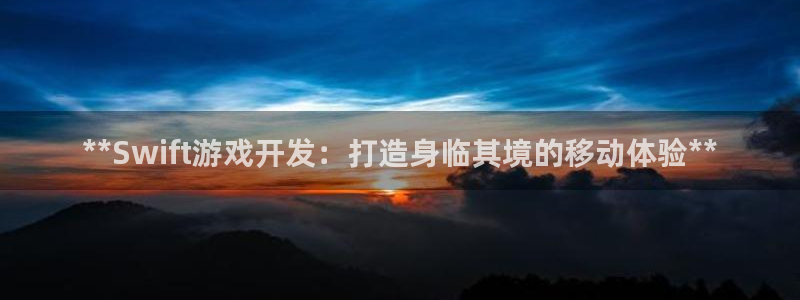 沐鸣娱乐2登录平台