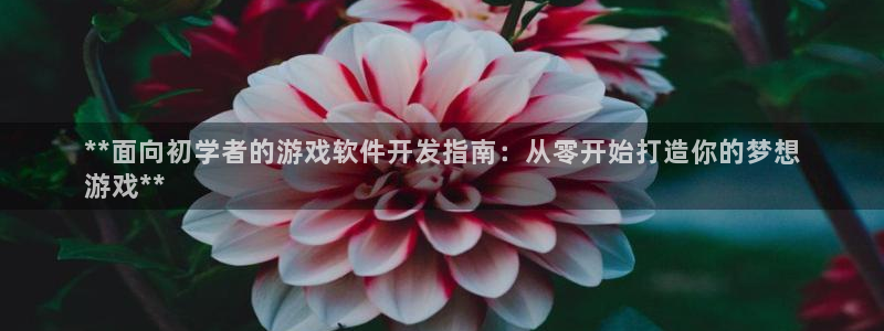 沐鸣娱乐2在线登录