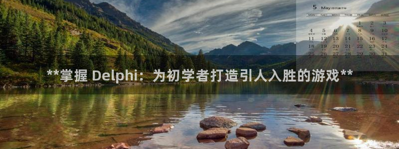沐鸣2代理酋27337