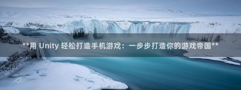 沐鸣娱乐2怎么样