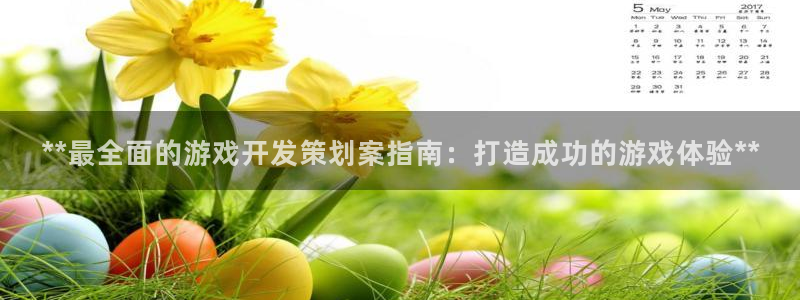 沐鸣娱乐2可靠吗