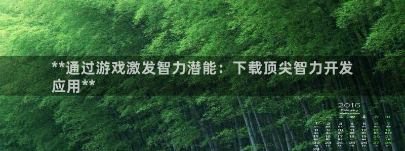 沐鸣2多少年
