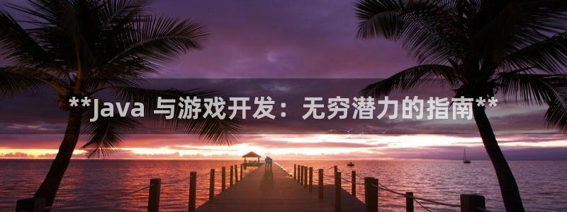 沐鸣2app