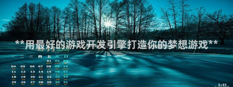 沐鸣2官方登录