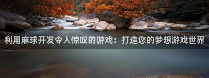 沐鸣2注册流程