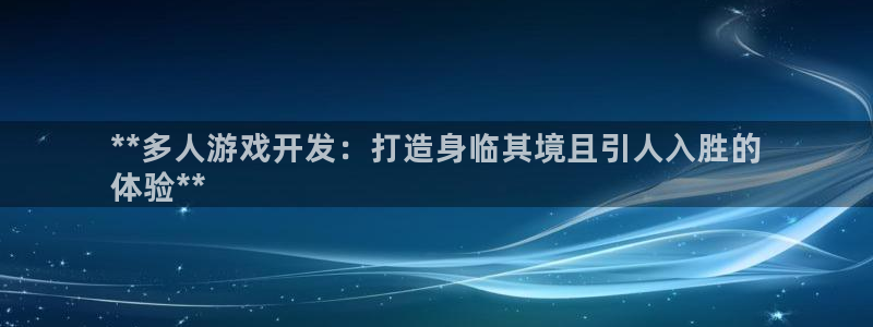 沐鸣2登陆